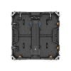 KSS Outdoor LED Screen