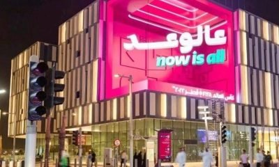 Commercial LED installation reviewed during an LED display site survey