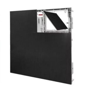 Energy-efficient outdoor LED cabinet used for operating energy calculations